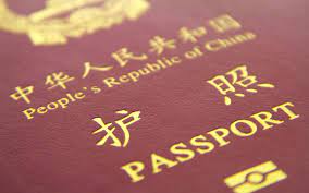 ویزای جدید K چین برای جذب متخصصان